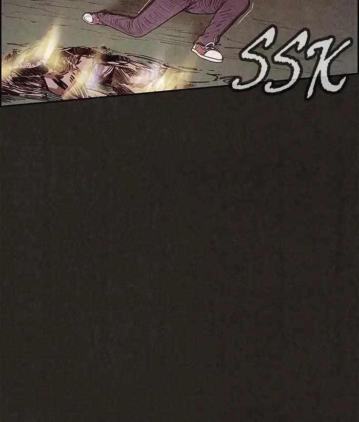 Page 27 of Chapter 76