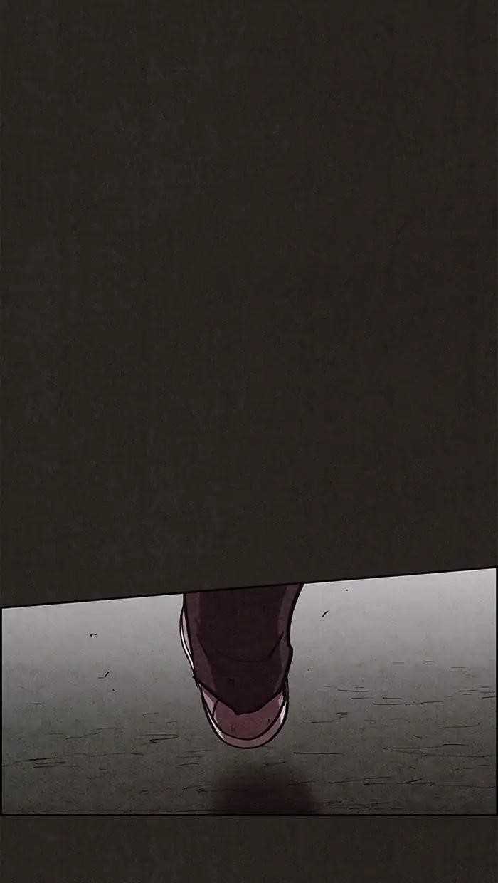 Page 39 of Chapter 76