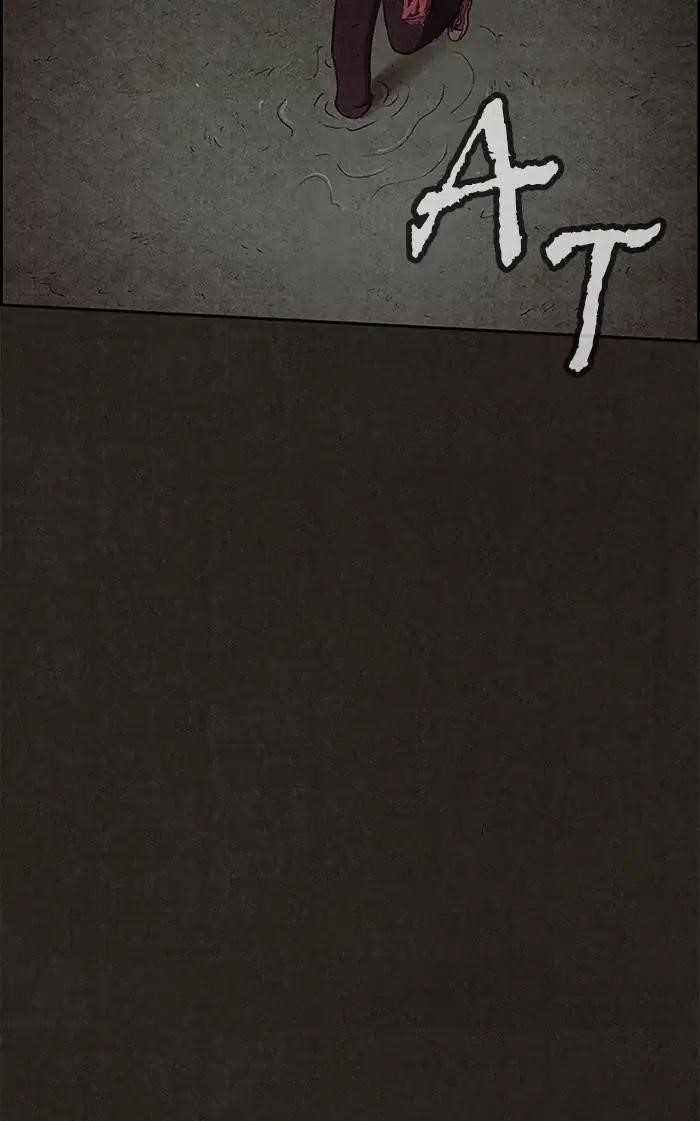Page 41 of Chapter 76