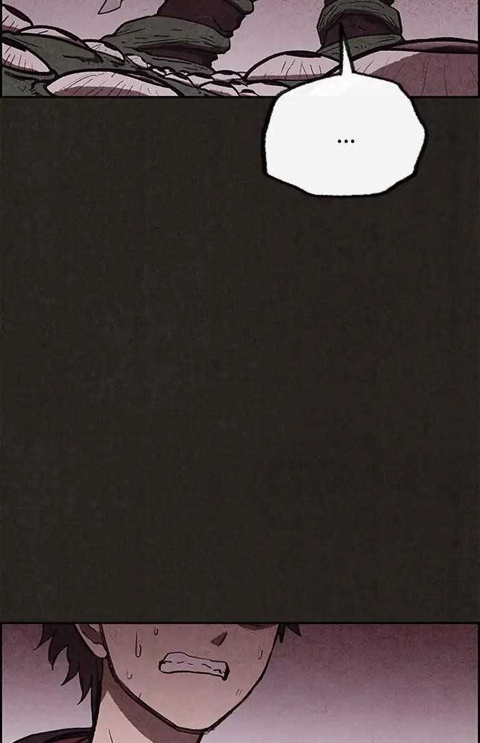 Page 58 of Chapter 76