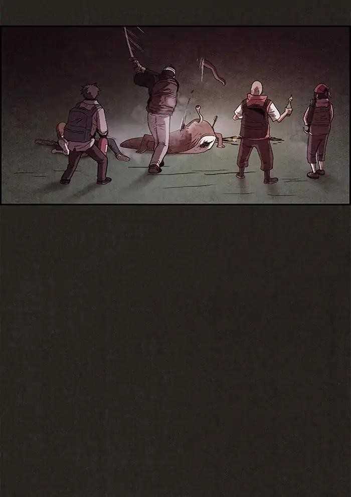 Page 79 of Chapter 76