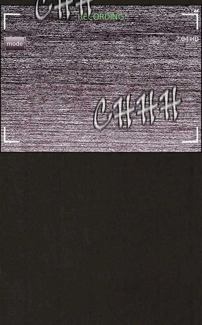 Page 2 of Chapter 77