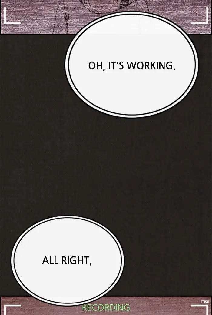 Page 7 of Chapter 77