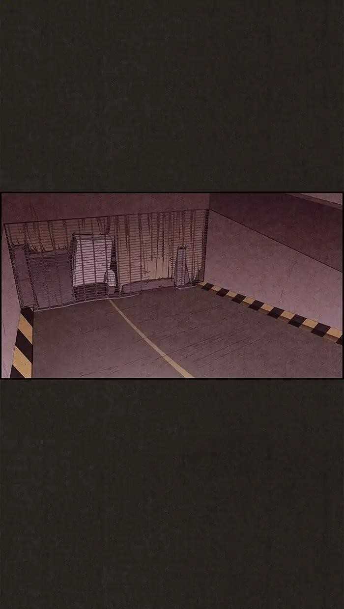Page 19 of Chapter 77
