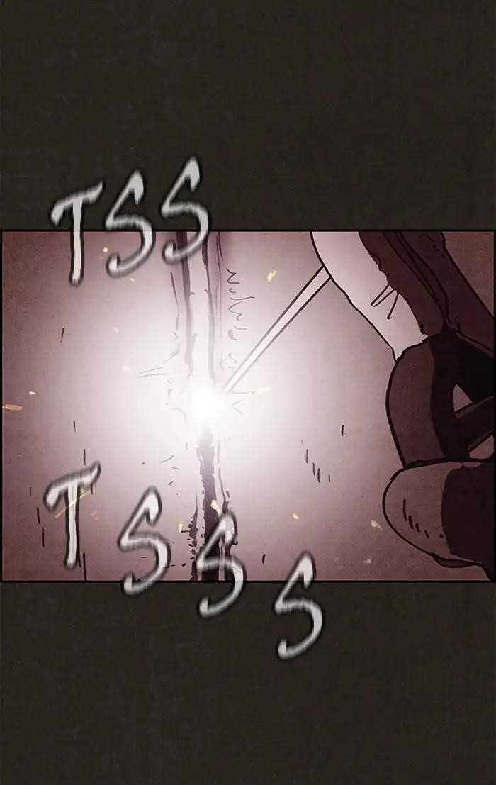 Page 20 of Chapter 77