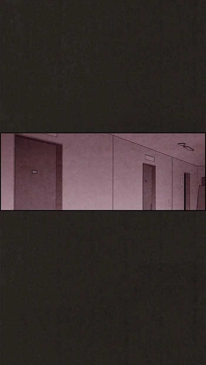 Page 28 of Chapter 77