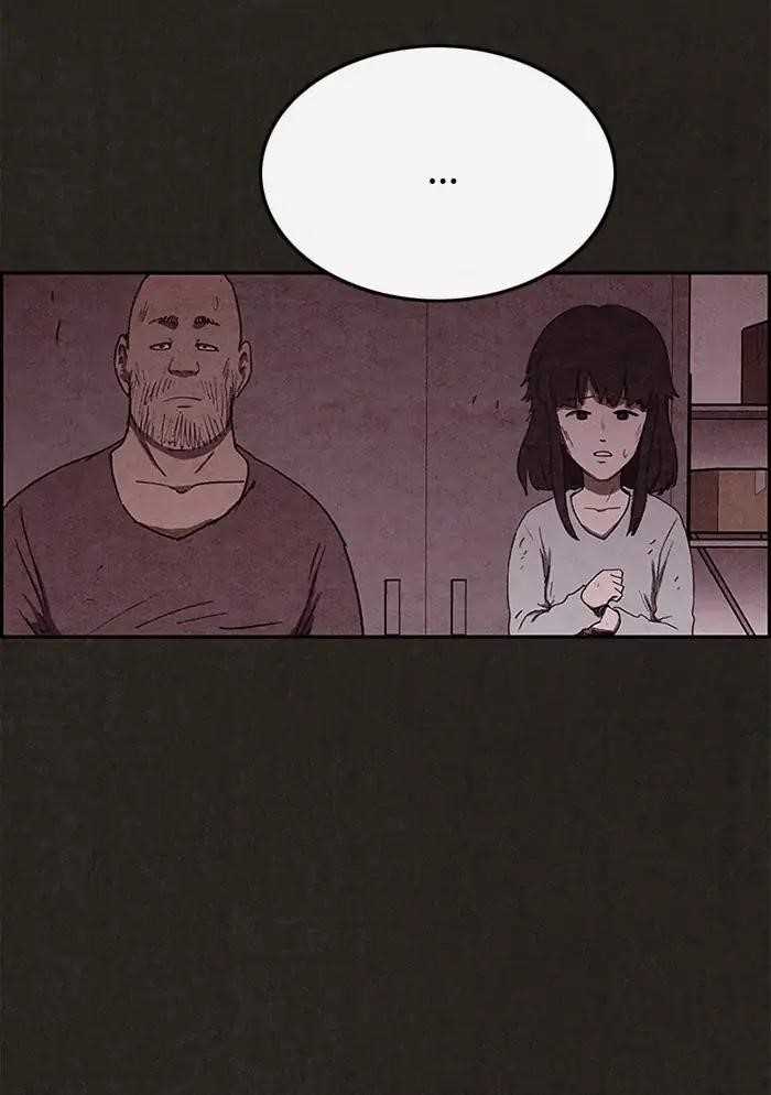Page 30 of Chapter 77
