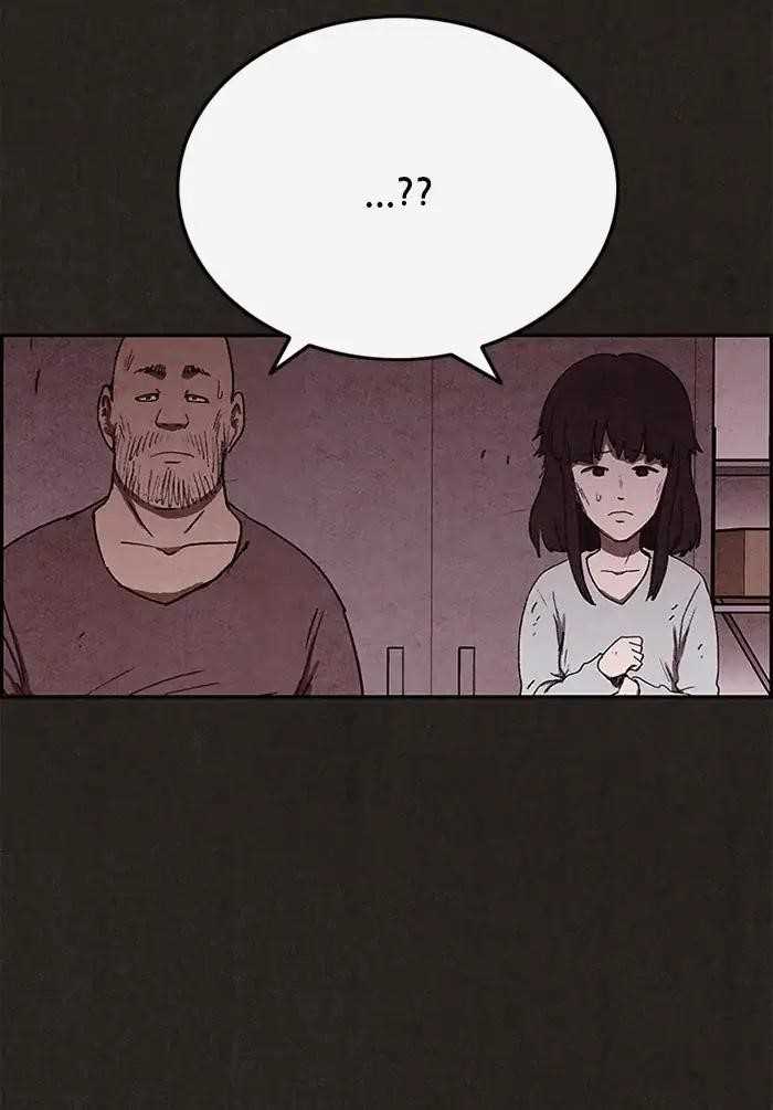 Page 32 of Chapter 77