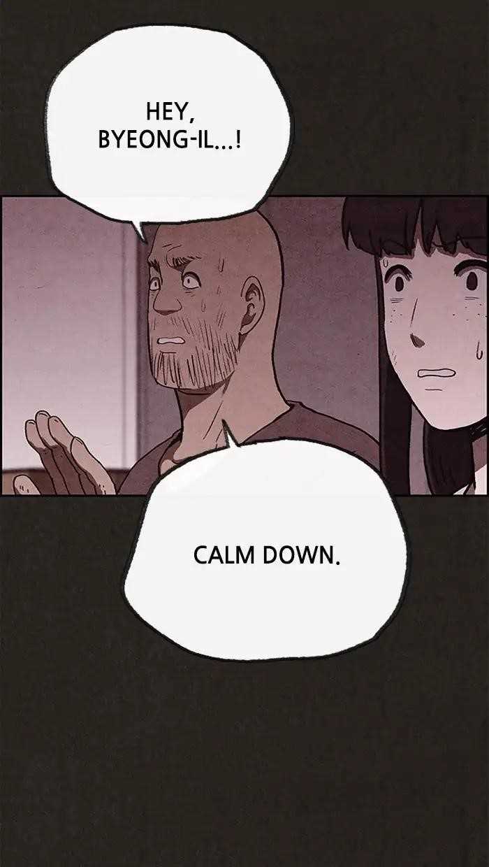 Page 51 of Chapter 77