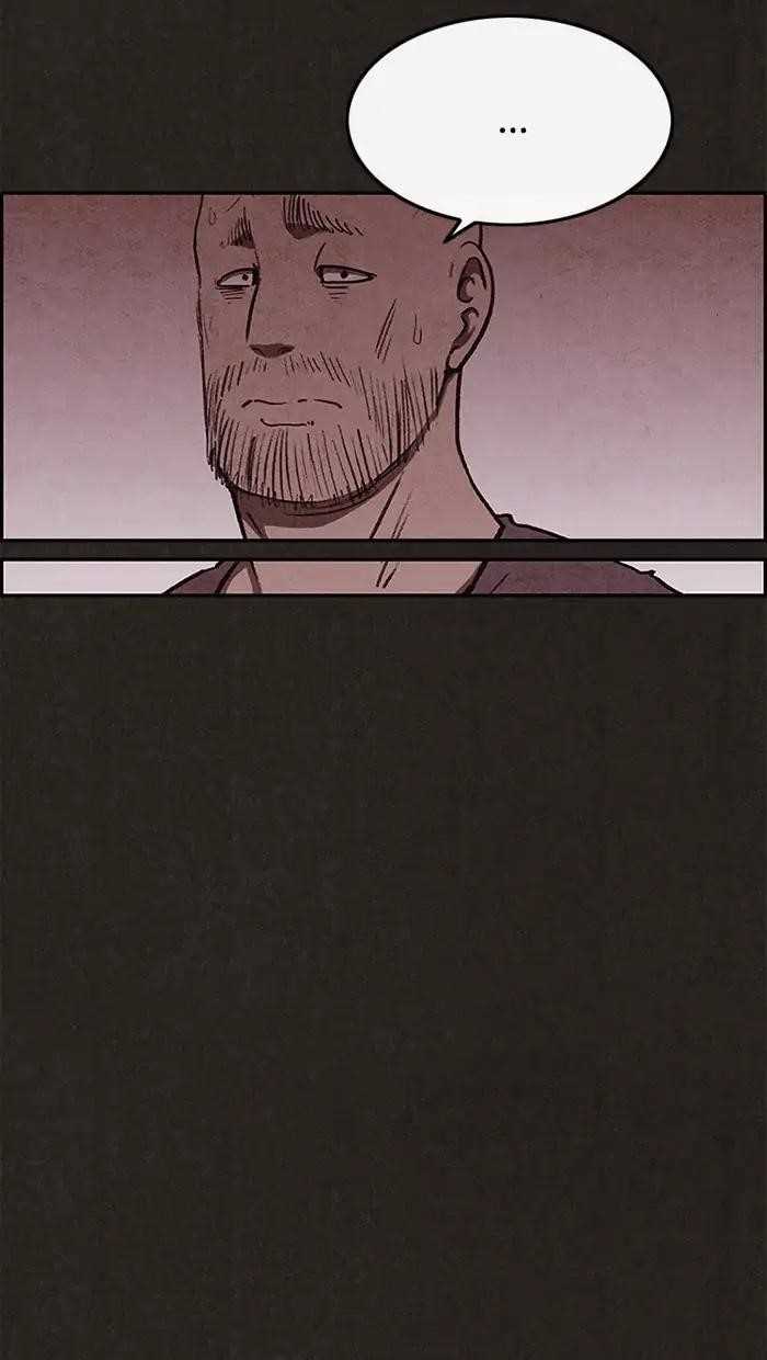 Page 60 of Chapter 77