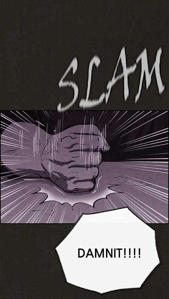 Page 74 of Chapter 77