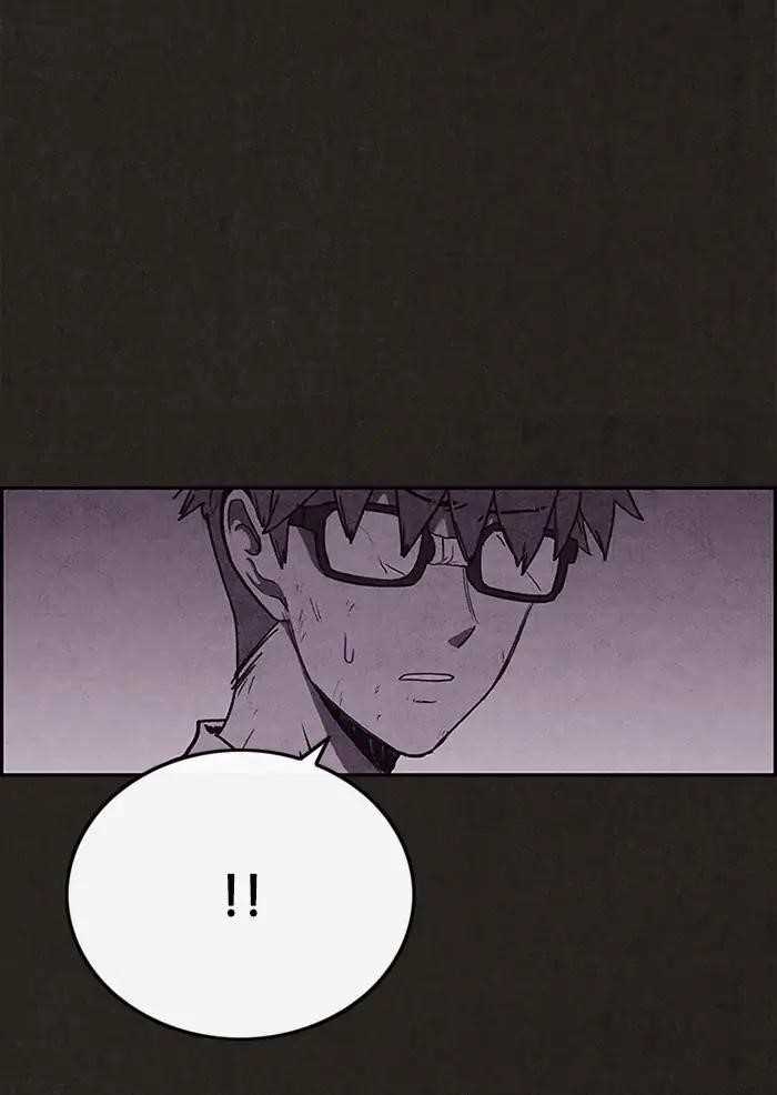 Page 75 of Chapter 77