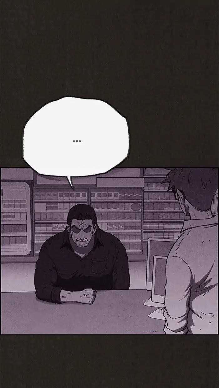 Page 77 of Chapter 77