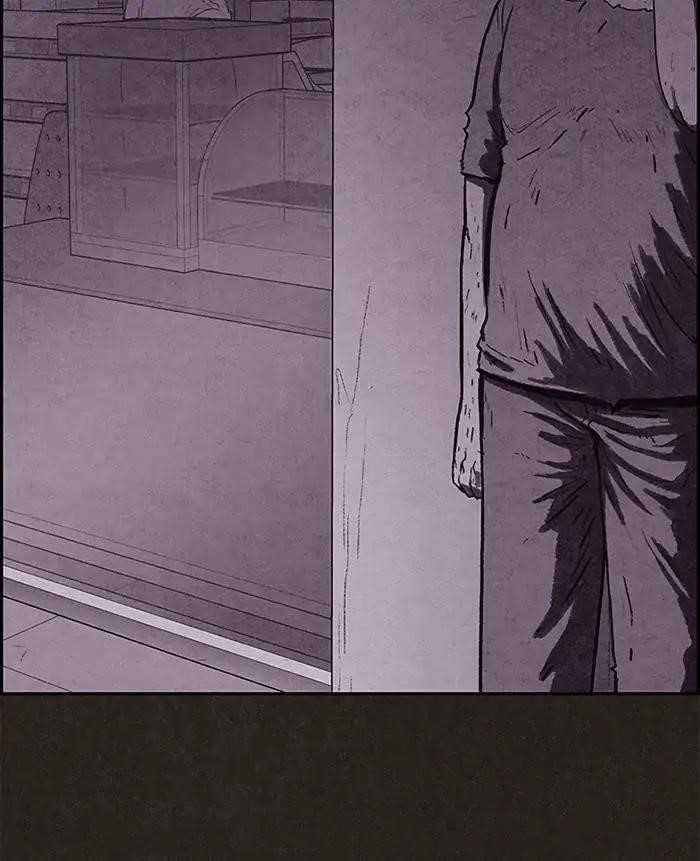 Page 88 of Chapter 77