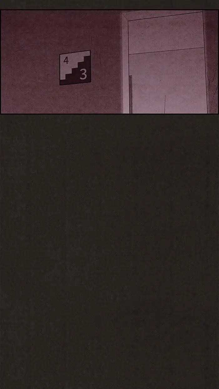 Page 2 of Chapter 78