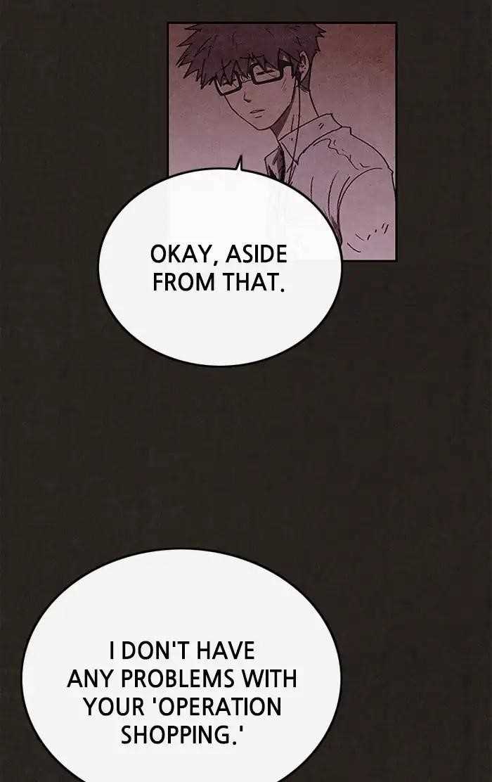 Page 25 of Chapter 78