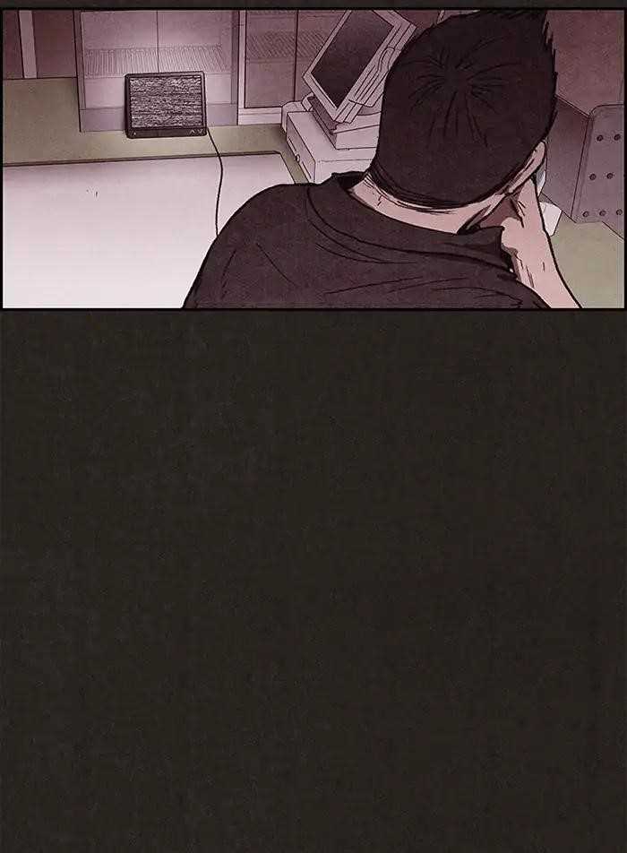 Page 39 of Chapter 78