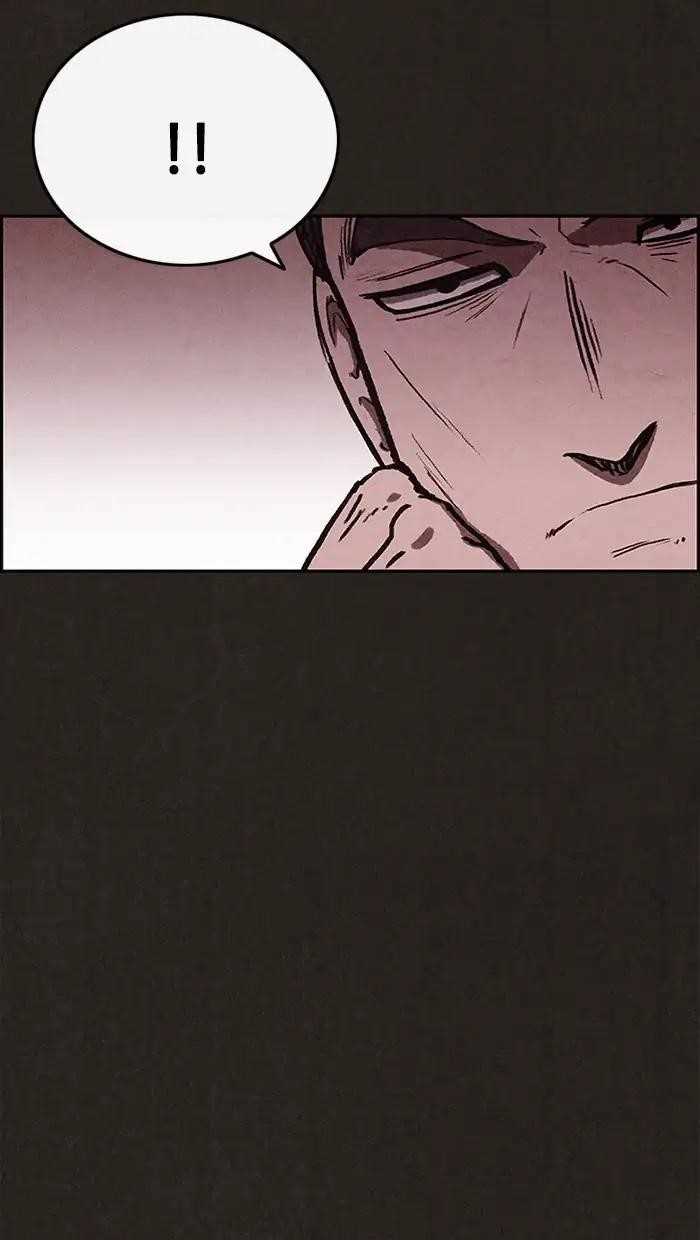 Page 43 of Chapter 78