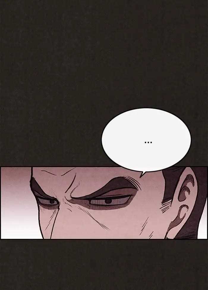 Page 53 of Chapter 78