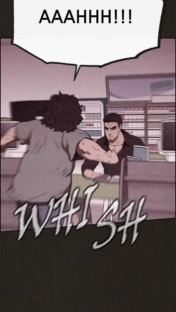 Page 74 of Chapter 78