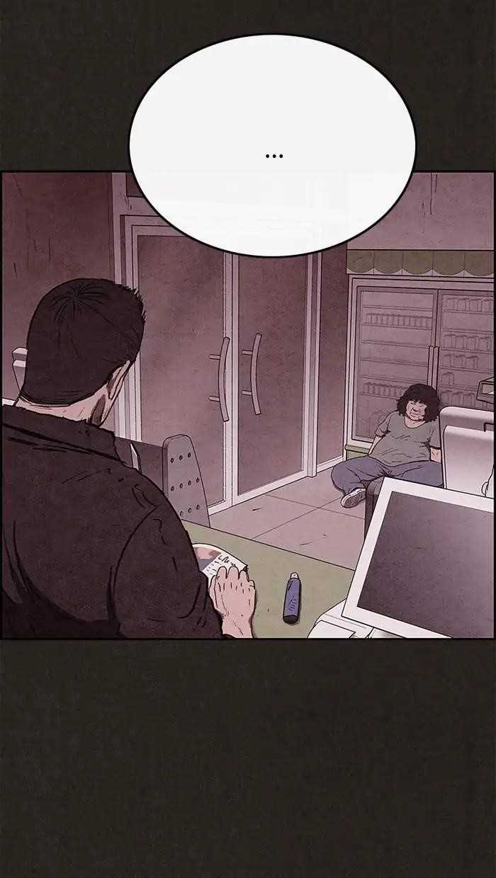 Page 80 of Chapter 78