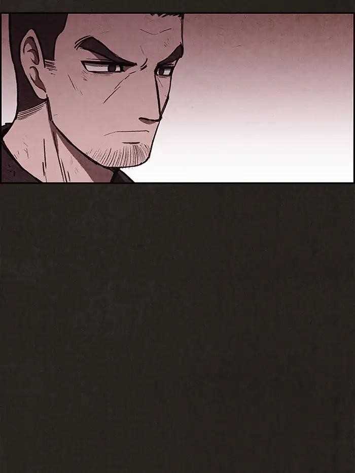 Page 82 of Chapter 78