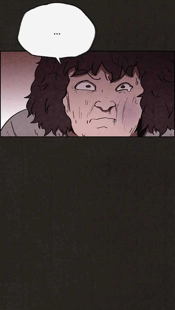 Page 88 of Chapter 78