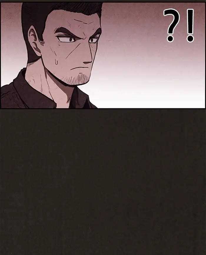 Page 91 of Chapter 78