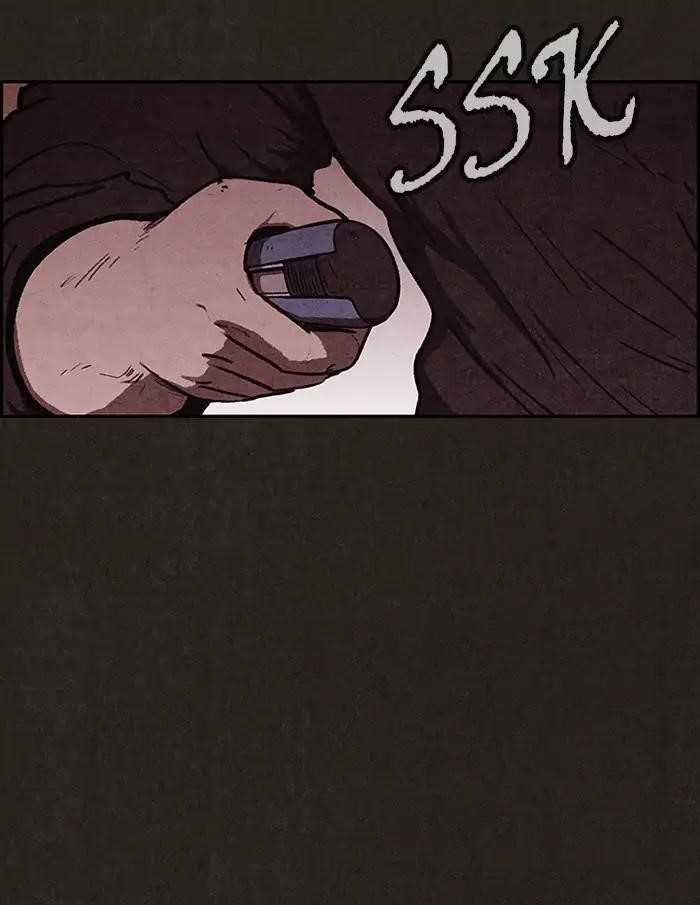 Page 96 of Chapter 78