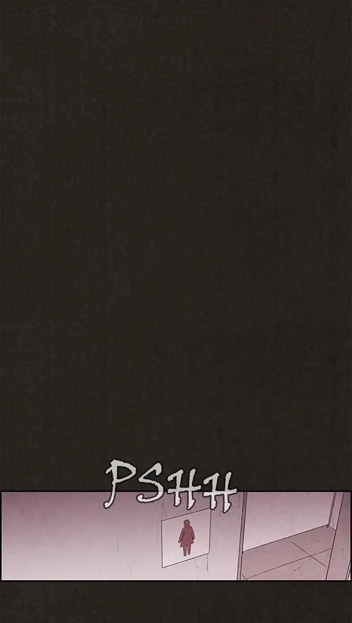 Page 8 of Chapter 79