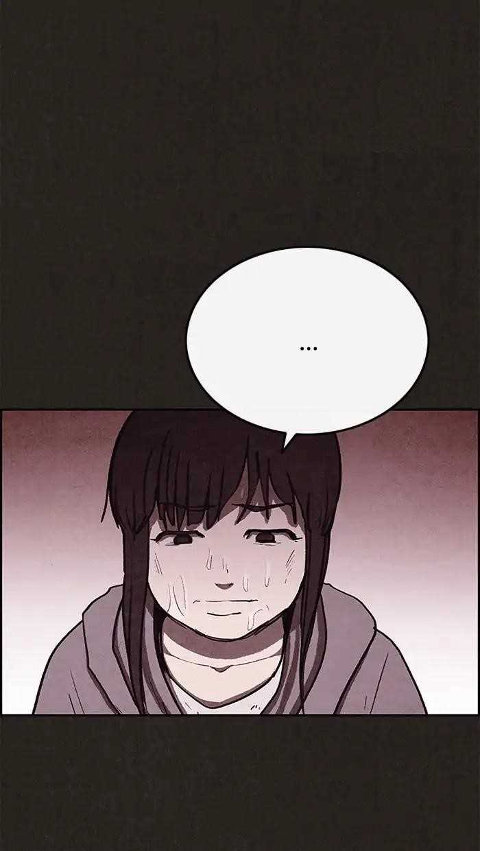 Page 10 of Chapter 79