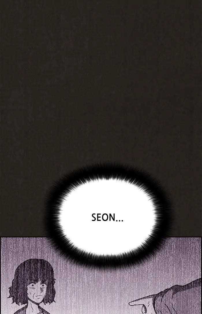 Page 12 of Chapter 79