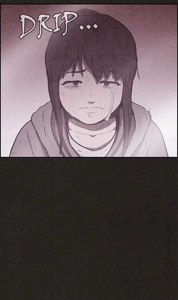 Page 14 of Chapter 79