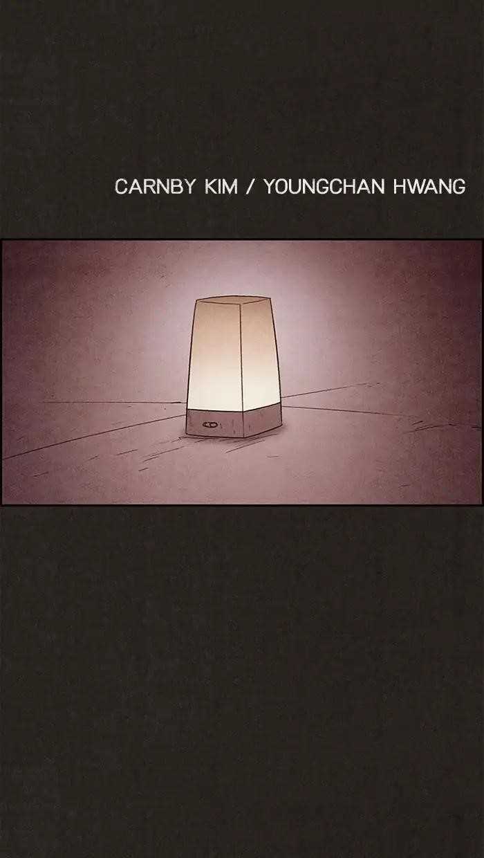 Page 20 of Chapter 79