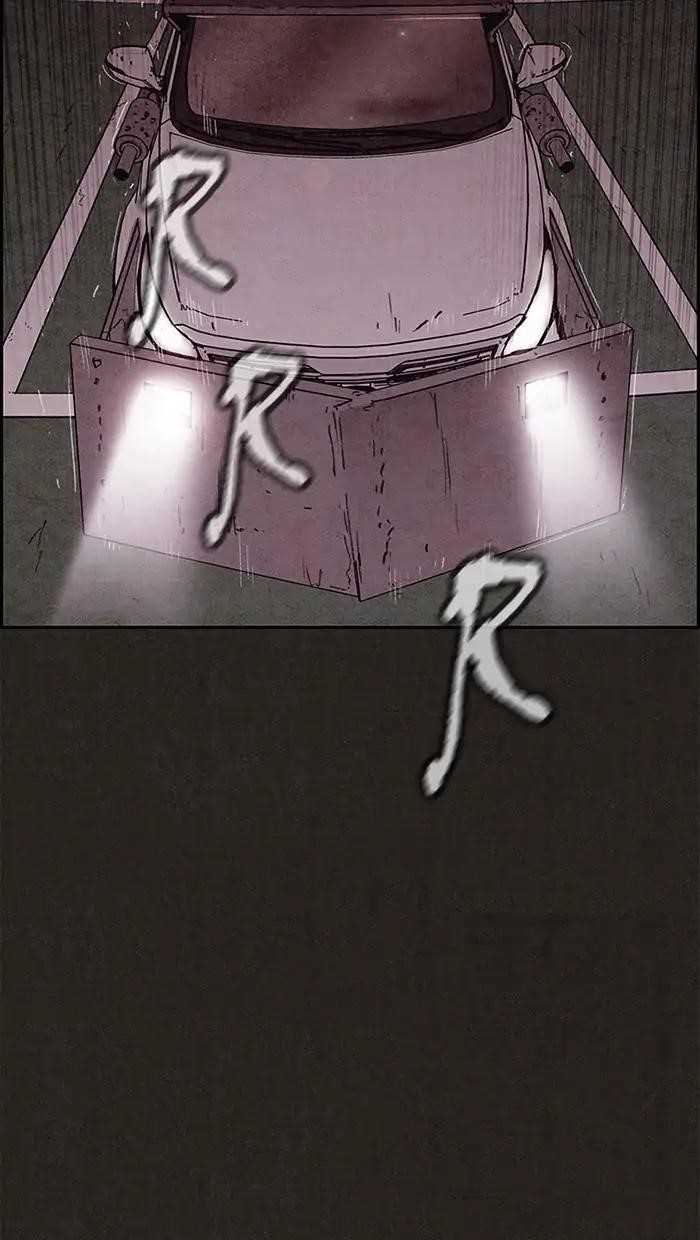 Page 64 of Chapter 79
