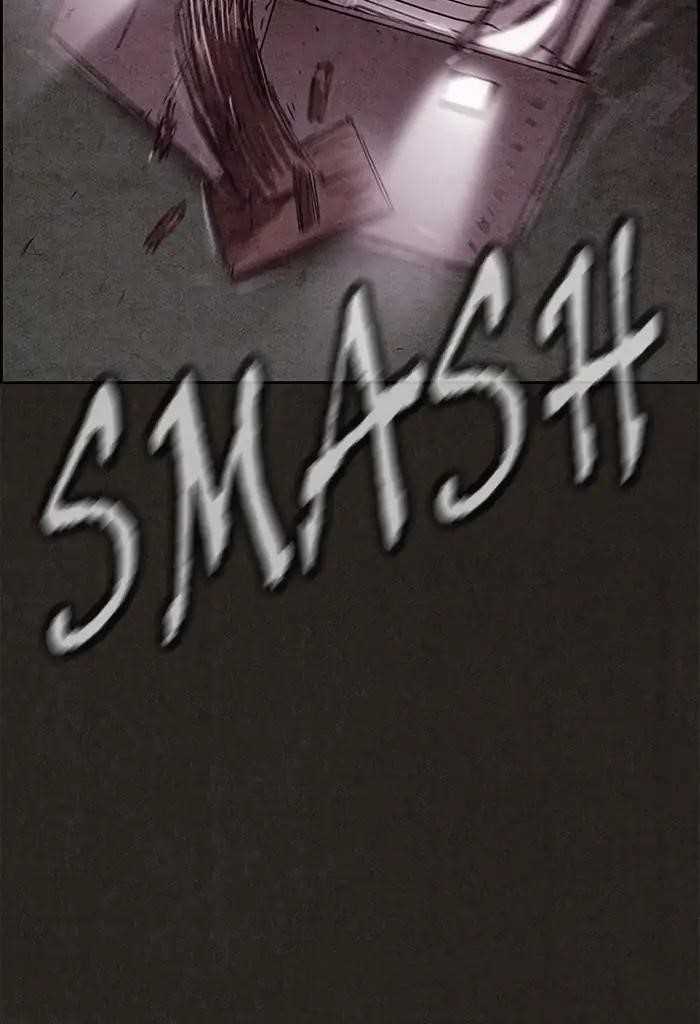 Page 74 of Chapter 79