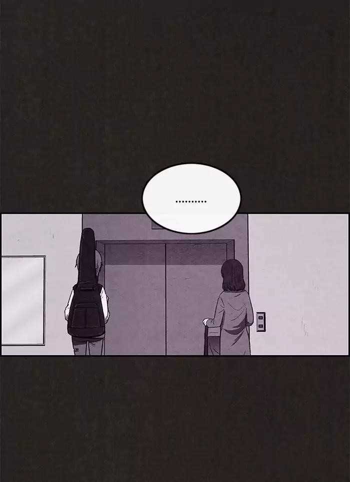 Page 13 of Chapter 7