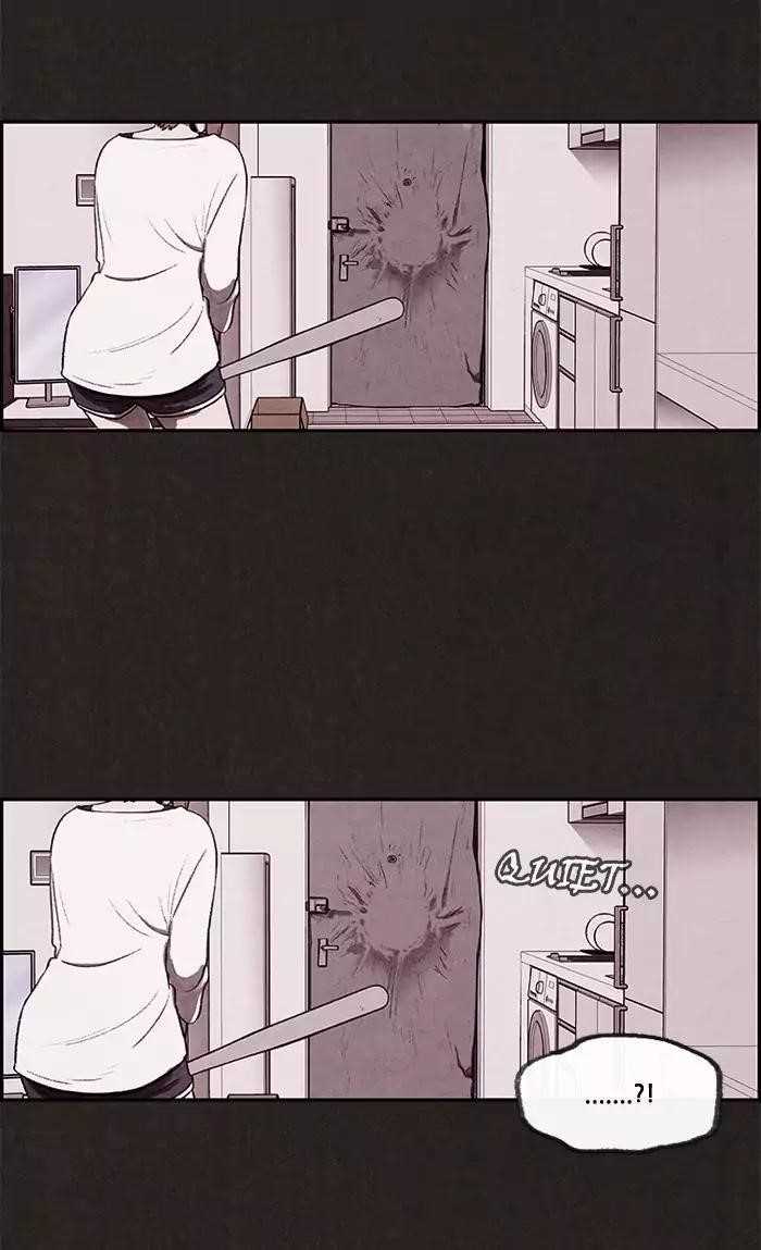 Page 71 of Chapter 7