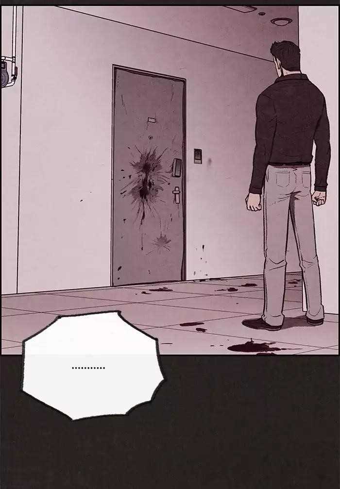Page 74 of Chapter 7