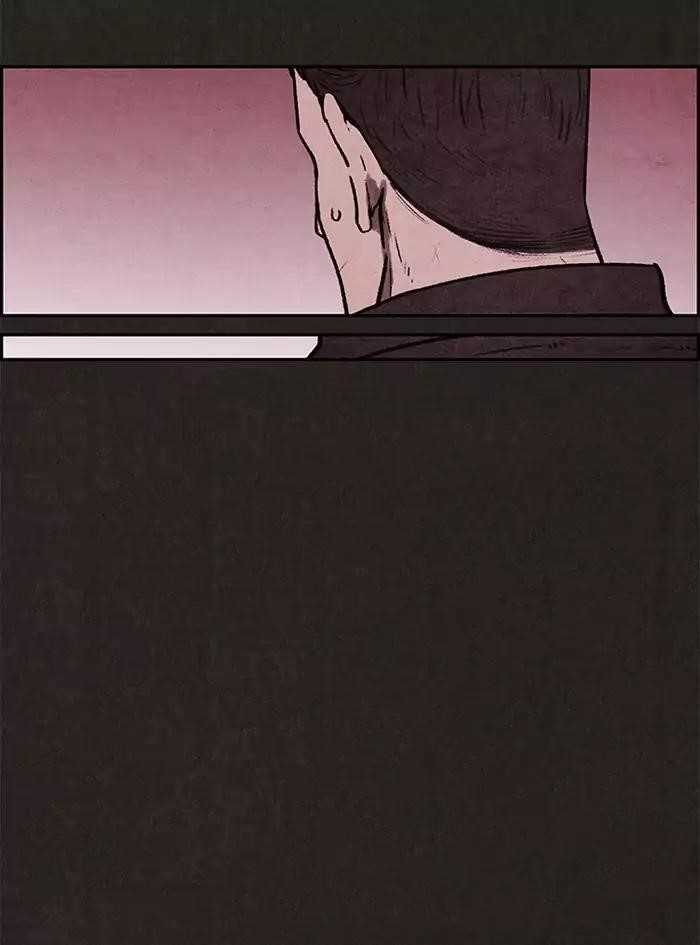 Page 75 of Chapter 7