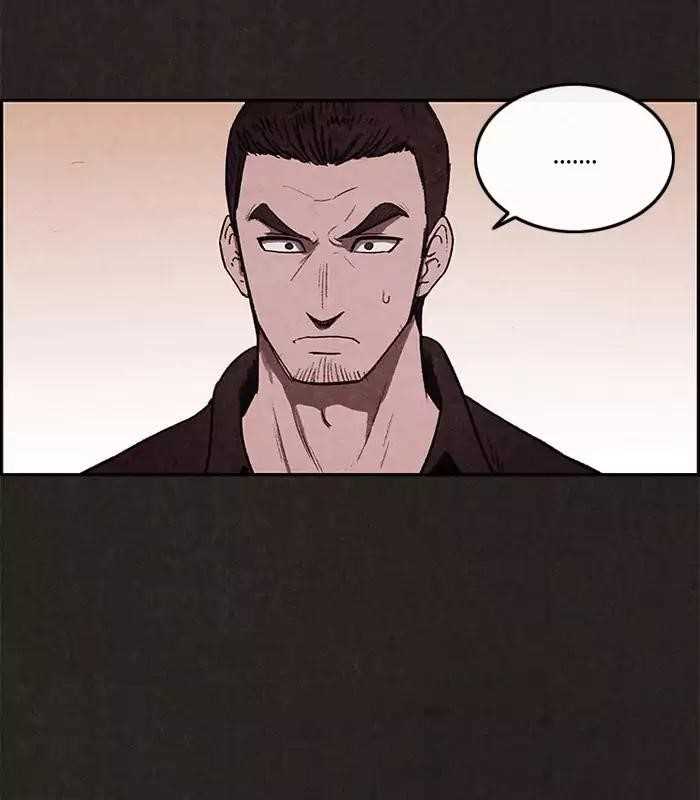 Page 96 of Chapter 7