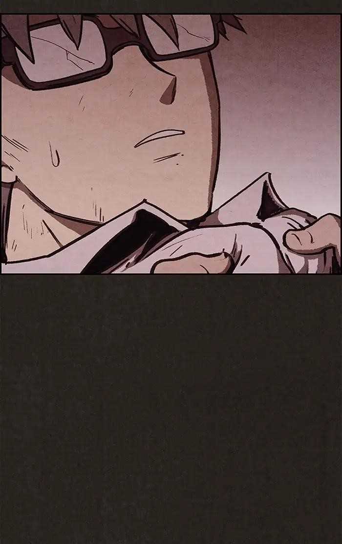 Page 4 of Chapter 80