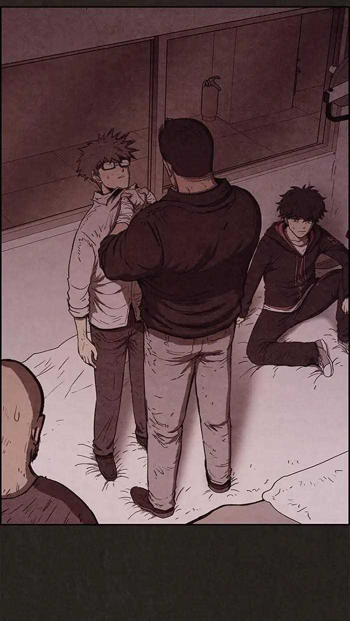 Page 6 of Chapter 80