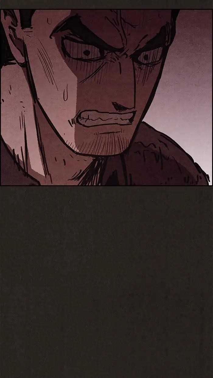 Page 8 of Chapter 80