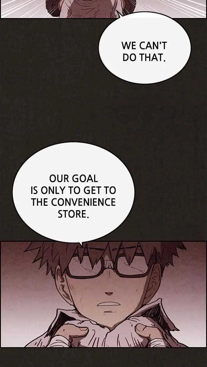 Page 12 of Chapter 80