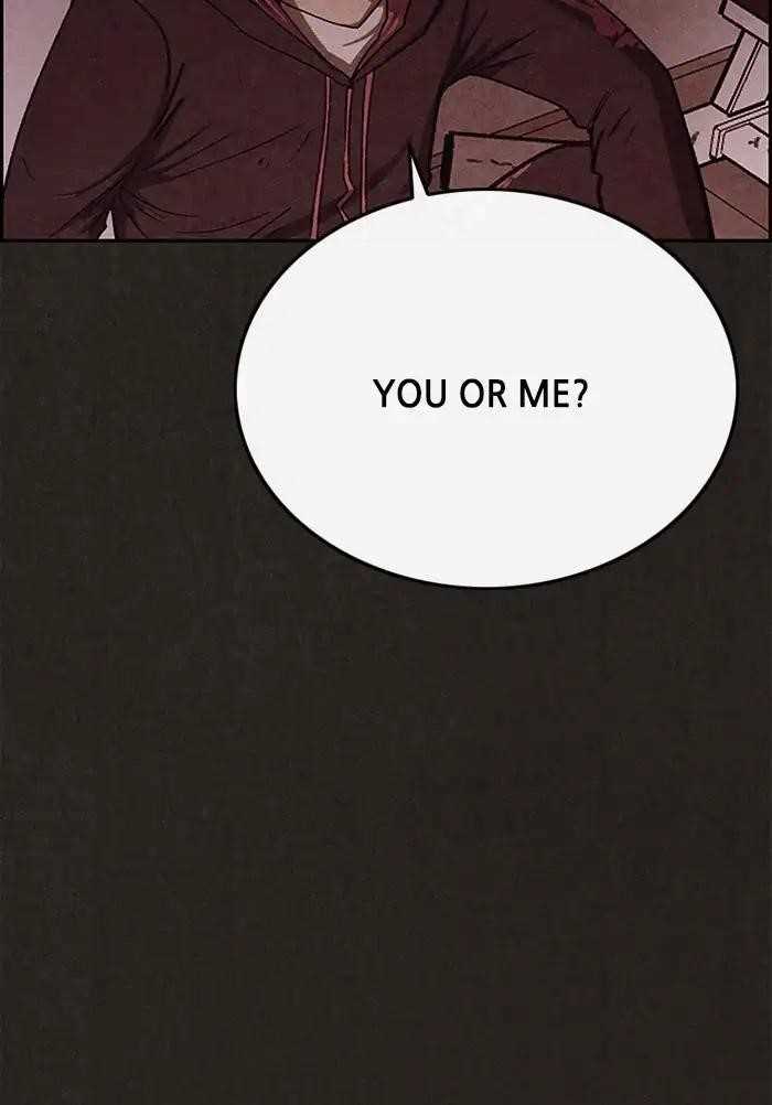Page 17 of Chapter 80