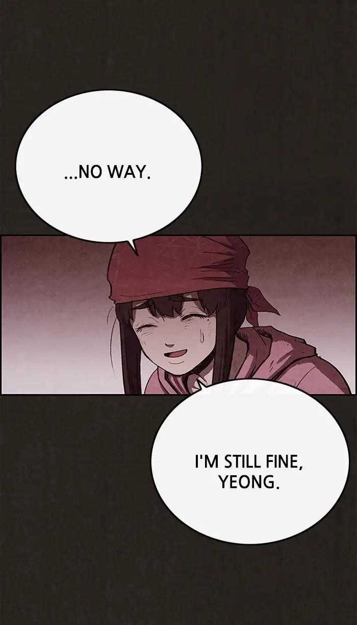 Page 25 of Chapter 80