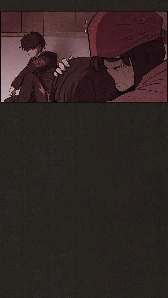 Page 28 of Chapter 80