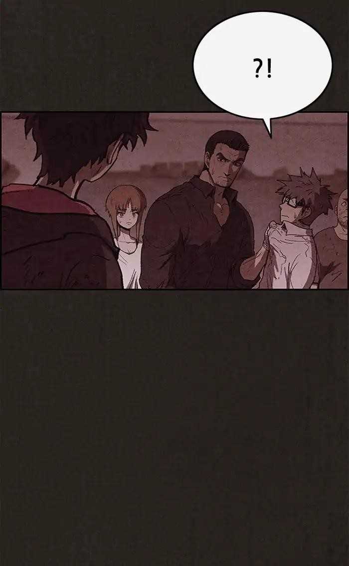 Page 33 of Chapter 80