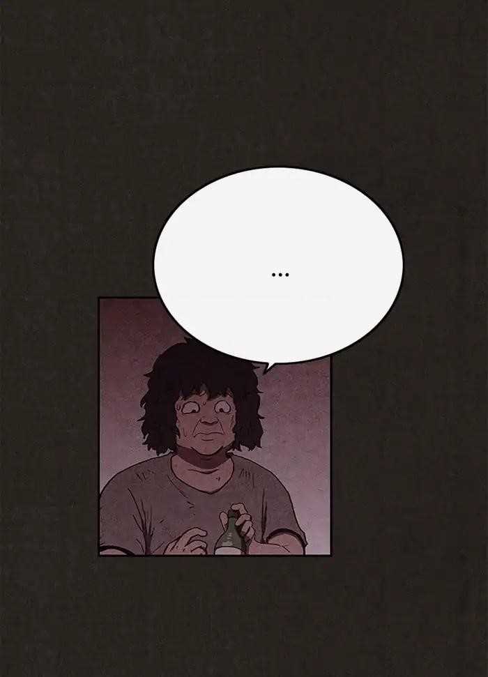 Page 74 of Chapter 80